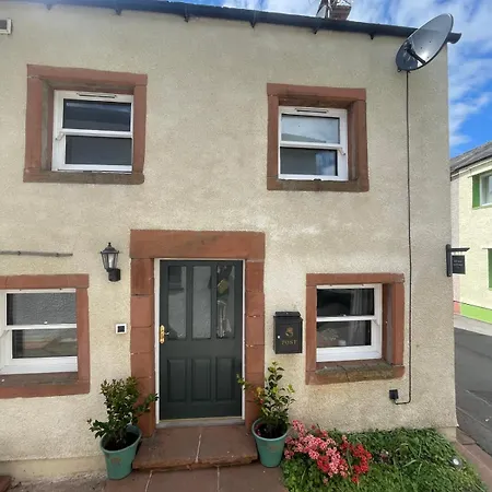 Дом отдыха Cosy Book & Unwind